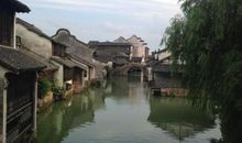 乌镇，那仙境般的地方_500字