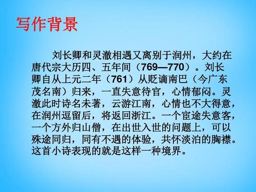 “发送维持”原创和注意翻译