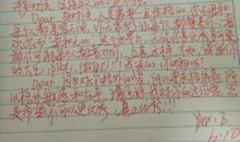 我的学习方法_800字