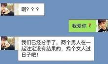 你的身边谁最疼爱你？(5)