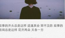 你的身边谁最疼爱你？(7)