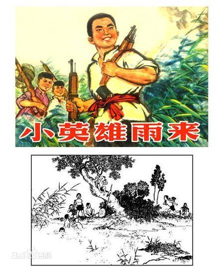 每个人都在下雨，我只听到了雨的好朋友，铁头并没有死。事实证明，我们的小英雄在魔鬼中，河流被钻了。魔鬼只是河里的两个镜头。我怎么才能得到它？