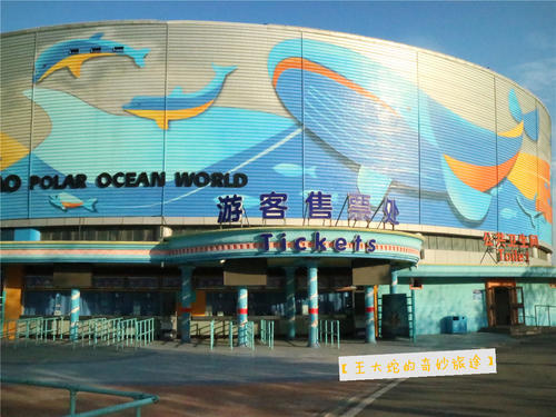 哦，伤害！ ！！ ！！ ！！等等，我仍然可以感到痛苦。哈哈！我还活着，哈哈哈！我偷偷，没有人，否则，有人看到我咬了我的尾巴，就在鬼魂哭，不到四分之一，开始哈哈笑了，不是怀疑我疯了，是愚蠢的。但我会担心它。