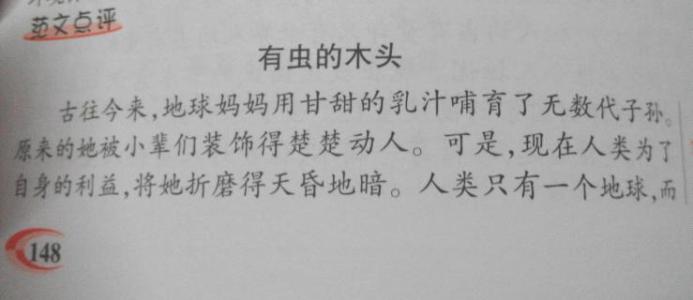  未经许可，不得转载
