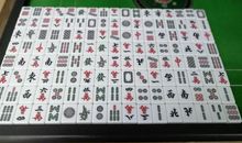 观察麻将机_250字