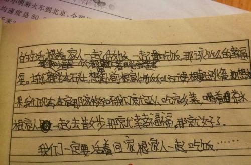 照片后的故事_200字
