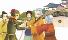 《花木兰》英语读后感_2000字