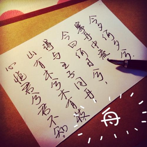更美丽的心，更美丽的人_1200字