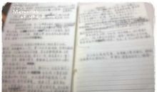 我们用什么来记录青春_1000字