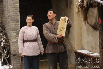 我最喜欢的革命电影工作 - “图表”_350字