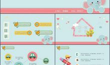 [暑假生活]成长的秘密——盼望理想_1200字