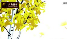 [超新星小学组]感谢师恩_500字