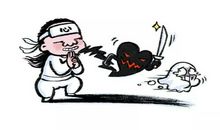 见“鬼”了_350字