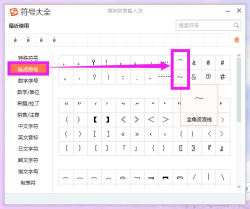 我买了一堆标点符号_250字