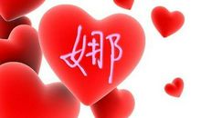 《雨 城》第三章_400字