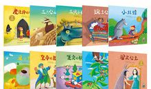 麻雀、锡兵和大拇指汤姆_500字