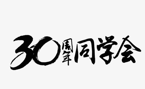站立很快，阿姨也拿了车。我看着她，我的心充满了道歉。