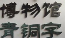 《雨 城》第十章_750字