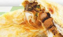 麻辣馅饼_3000字