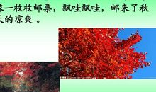 《雨 城》第十四章_800字