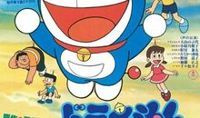 “动画梦”第一部：“哆啦A梦”第四章——海底二百万里（大长篇）_1500字