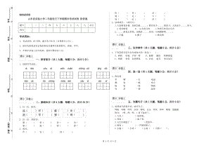 蜜蜂和蚂蚁（新的寓言故事）_1000字