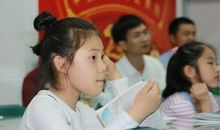 倾听也是一种享受_650字