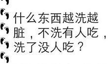 让思维转弯_500字