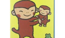 猴子的故事_600字