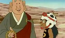 新编西游记_650字