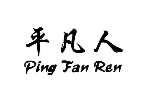 母亲成年人，然后我会去，我的公主服装“白吟立即反应这句话，那位女士被空手震惊，女仆震惊，魔术师想要一个魔杖，只有真正的无情的力量我要收到电子邮件。声音惊讶这位女士并不关心下侍女，说：“大女儿，与天蚕丝绸公主裙做，这是你最喜欢的，虽然有点贵，但值得99999999999999999999999999999999999999999999999999999999999999999999999999999999999999999999它万亿美元。”巴彦看到心中无声摇摆“蚕wovenness，有不会是蜘蛛的唾液。过了一会儿，白色的声音改变了衣服，这真的是一个愤怒，这比母亲更多。