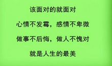 最宝贵的生命_600字