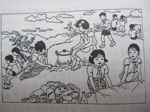看看老师的照片，老师不在那里_650字