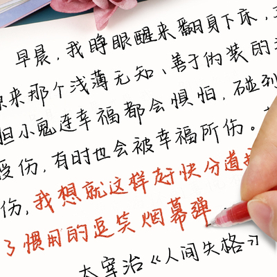 栀子，记忆，年_1200字