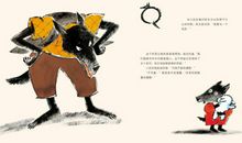 爸爸的烦恼_150字