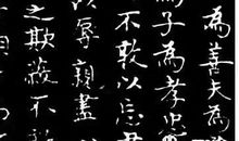 神之情缘之西海反叛.拯救乱世（第一章）_550字