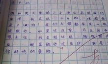 《卖火柴的小女孩》续写_600字