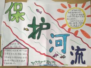 还有一个池塘河，它的水也是混浊的。在这条河的水上，你也可以看到浮动垃圾，你也可以闻起来闻起来有点闻。
