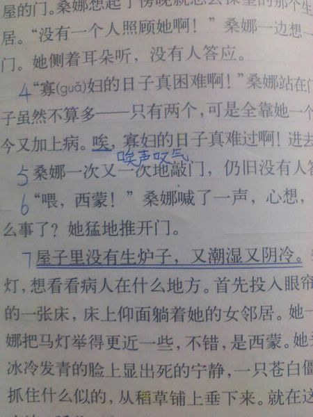  未经许可，不得转载