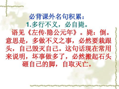 那个人追逐，手里拿着公牛。经过两个头，我叫几次，可能会互相介绍。 “这公牛给你，老太太，让你的母牛有一个伴侣！”