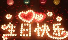 若凡趣事：浪漫生日会_1200字