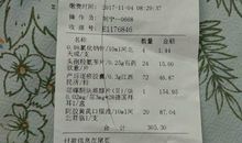 ?. ??（第三章）转变_3000字