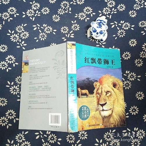 六年级：谢宇施
