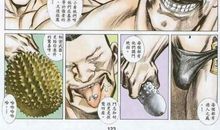 十世轮回（四）剑人_1500字