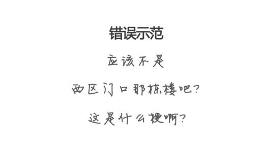 上帝爱你_2000字