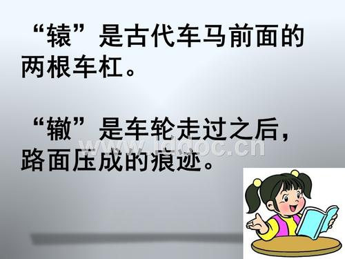 Nanyoni扩大_800字
