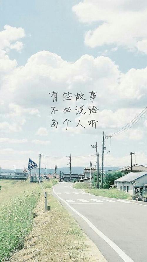 笑自己_200字