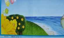 调皮的云孩子_350字