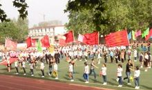 运动会随想_800字