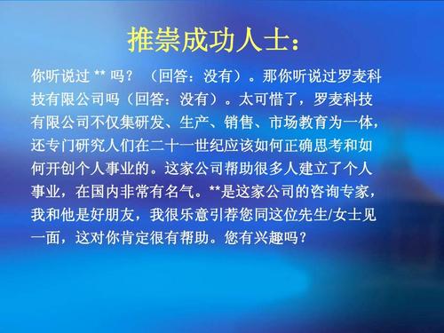 生活就像一个长途比赛，只有时间赛车，只有永远为别人，很可能趁机，赢得最终，这既是竞争对手的姿势，也是成功的秘诀。